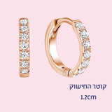 הליקס יהלומים רנה