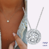 תליון midi halo