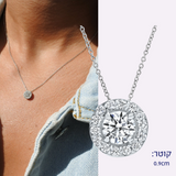 תליון large halo