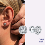 עגילי large halo