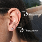 עגילי כוכב יהלומים Midi זהב אדום